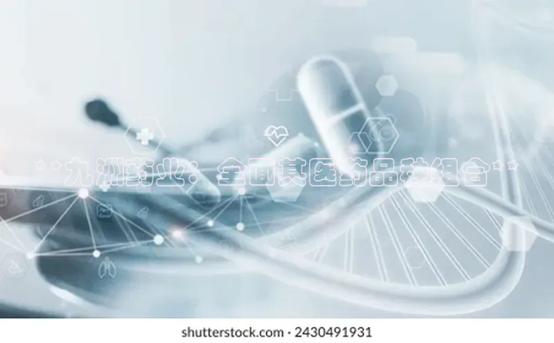 hth最新官网登录入口诸葛科技